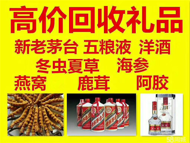 石壁镇案例展示